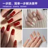 Arte de Uñas Transfronterizo Gel de Un Paso Personalizado Tres en Uno Esmalte de Uñas Perezoso Gel Color Sólido Ojo de Gato Gel de Un Paso Fabricante