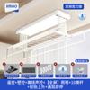 FUENTE Tendedero eléctrico de secado de fábrica secado crema viento y control remoto por voz elevación inteligente hogar balcón doble fila tendedero tijera