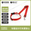 Nuevos Artículos para Mascotas Más Vendidos para Gatos y Perros, Collar de Nylon Universal Resistente al Desgaste para Gatos, Anillo para Perros, Suministro de Collar para Coche