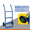 Carretilla de mano con ruedas para tanque de gas, tipo trepador de escaleras, carrito para cilindro de gas licuado, carrito portátil para agua pura para el hogar, tanque de gas licuado