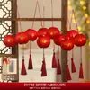 Estilo Nacional Chinês Arranjo de Cena com Lanterna Flor Lua Boa Redonda Festival do Meio Outono Lanterna de Mão Lanterna Luminosa de Mão para Crianças