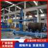 Máquina de Operación de Soldadura Fengwei Lh3040 Equipo Automático de Soldadura por Arco Sumergido Columna Giratoria Eléctrica Alimentador de Alambre en Voladizo