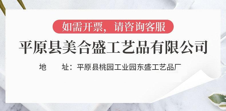 O1CN01aJq6V91PFU1rAoH6H_!!2213