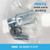FESTO Pendientes Dobles Festo SG-M20X1,5 6147 Nuevos Originales genuinos Entrega Rápida