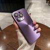 Adecuado para funda de teléfono iPhone 17 Pro Láser Aurora, Apple 16 Pro Viene con Película para Lente, Anti-Caídas, Protección Completa