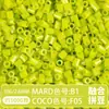 Set Completo de Herramientas de Fusión de Cuentas, Tapete para Planchar, 221 Colores, Tablero de Cuentas de Relleno a Todo Color y Kit de Materiales de Cuentas