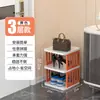 Zapatero de plástico simple de varios niveles para apartamentos de alquiler, adecuado para usar como estante de almacenamiento en la entrada o el pasillo, y también ideal para residencias estudiantiles