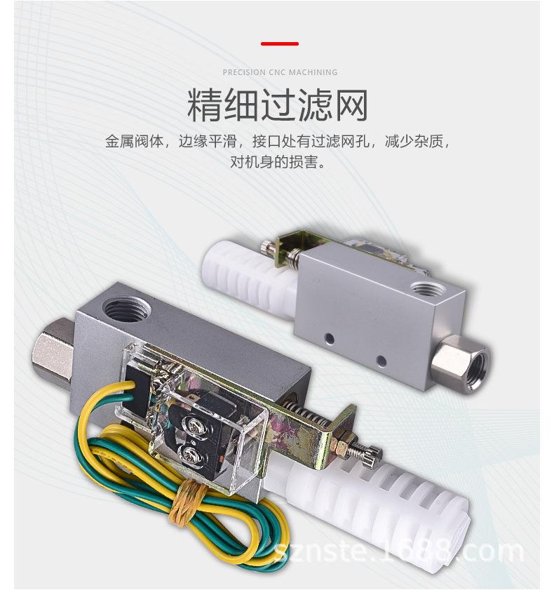 真空发射器详情_05.jpg