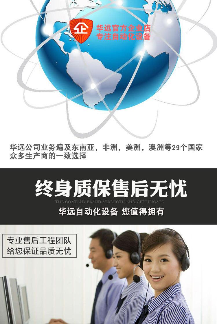 详情_09.jpg
