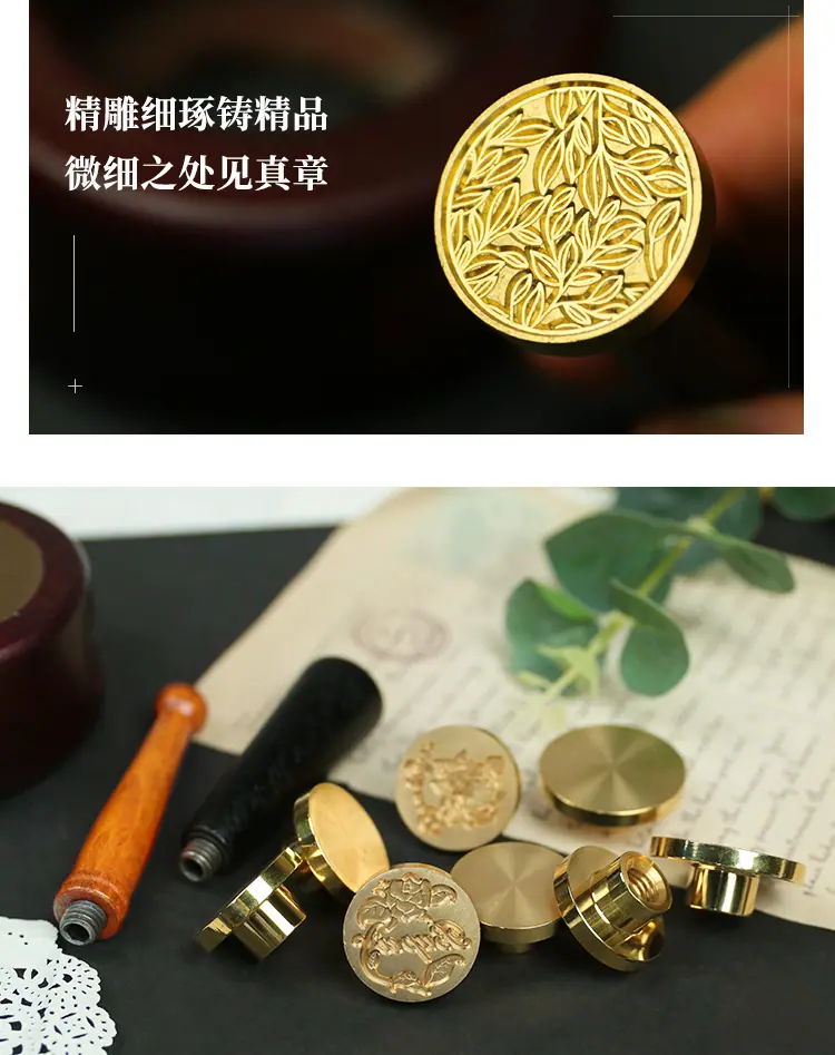 两款印章定制_10.jpg