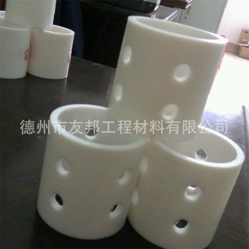 聚四氟乙烯轴套
