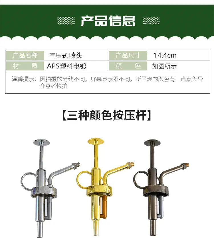详情_06 (17)_副本