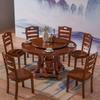 Mesa de comedor y silla de madera maciza china, directa de fábrica, combinación de hotel, mesa redonda grande con plato giratorio, mesa de comedor para el hogar de 1,8 metros