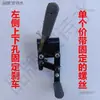 Accesorios para Silla de Ruedas Tornillo para Agujero Superior e Inferior del Freno Fijo Rueda Trasera Freno de Mano Silla de Ruedas Manual Doble Freno Freno de Estacionamiento