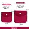 Bolsa de terciopelo negro con cordón Bolsa para empaquetar joyas Bolsa de almacenamiento a prueba de polvo Bolsa de terciopelo para joyas Venta al por mayor