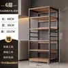 Estante de Almacenamiento Multifuncional para Cocina al por Mayor, de Pie, Multicapa, para Microondas, Ollas, Estante Simple para el Hogar