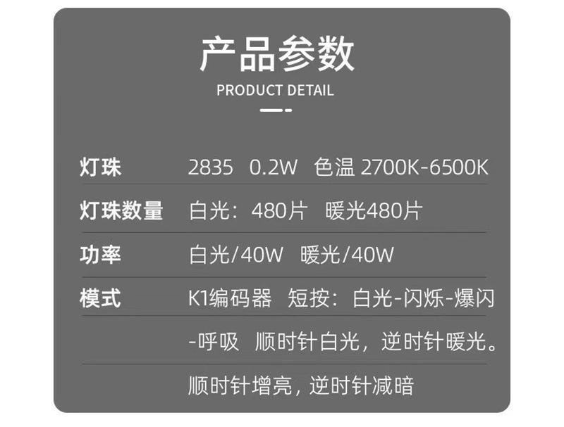 IMG_3498(20231009-165410)