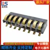 Conector de batería horizontal de 8p BC-1-807 paso 3.0 altura 6.0 soporte de batería de resorte de arco
