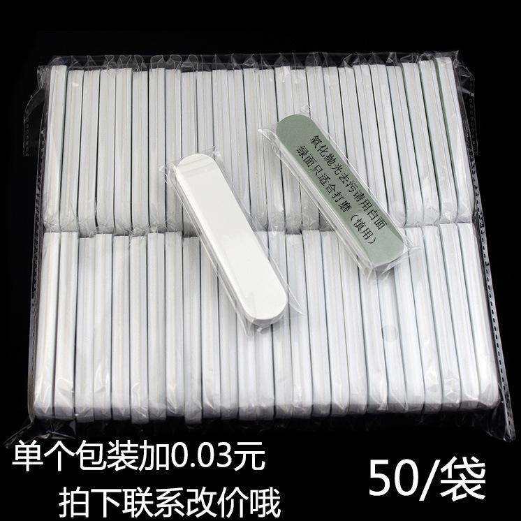 D38CB3EC9638F201B926F2C2898C8A