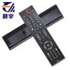 El Control Remoto Chenyu Es Adecuado para Televisor LCD Changhong Rp57L 3Dtv589S8Fstv63938Fs 42638Nhdx