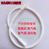 Máquina de fazer oxigênio máquina de sucção de hidrogênio tubo de conexão especial para cilindro de oxigênio tubo de sucção de oxigênio cânula nasal mangueira de silicone de grau alimentício Universal