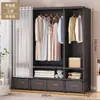 Armario Sencillo Hogar Dormitorio Armario de Tela Habitación de Alquiler Estructura de Acero Cajones Dormitorio Estudiantil Almacenamiento de Ropa a Prueba de Polvo