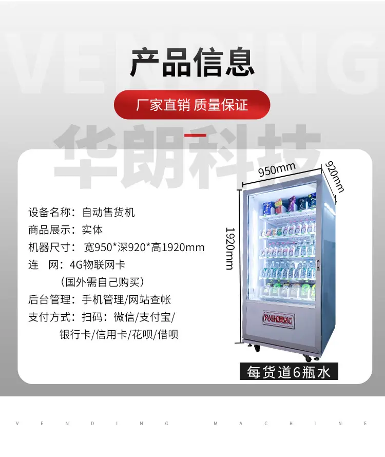 详情_03