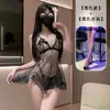 Shangyi Sexy Encaje de Pura Pasión Tentación Transparente Lencería con Ligas Corte de Mariposa con Campana Chica de Pura Pasión Bata Privada 8227