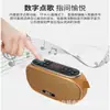 Rádio Áudio Portátil Bluetooth Fm Card Dr. Fan B19 Alto Volume Alto-Falante Subwoofer Multifuncional