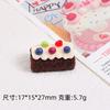 Pastel de Mousse de Chocolate Comida de Simulación Juego Hecho a Mano DIY Casero Accesorios Pasador para el Cabello Accesorios de Pegamento de Crema Accesorios de Resina