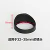 Accesorios para Microscopio Estereoscópico Biológico Telescopio Ocular Ocular de Goma Ocular en Forma de Trompa Ocular Plegable