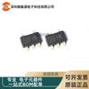 SGM6012-1.2/1.8/3.3/ADJ Pacote SMD YTN5G SOT23-5 Conversor Gerenciamento de Energia