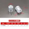 Fabricante de Moldeo por Inyección Jiangmen Funda Tubo Redondo PVC Cubre Pie Almohadilla de Pie Plástica Cubierta Protectora Tapón Exterior Tubo Redondo Tapa de Plástico