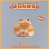 Ímã de geladeira acrílico moderno tridimensional para foto de gatinho de estimação, tema cachorro, design moderno não magnético