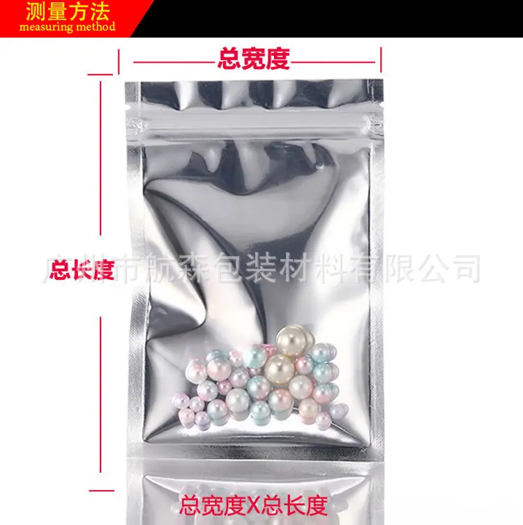 详情页_03.jpg