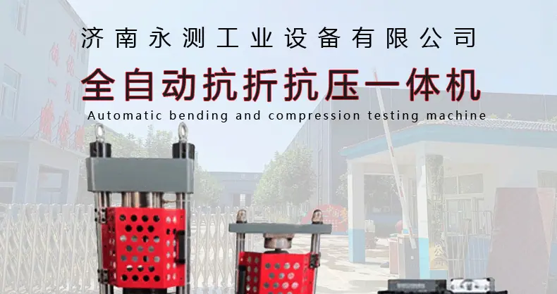 300C压力机效果图_01.gif
