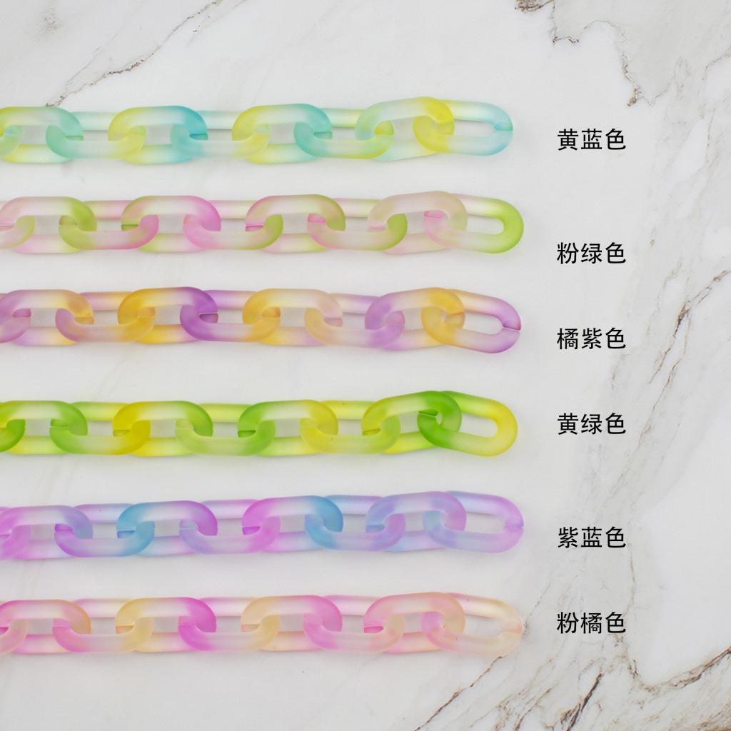 2213、1632手感双色颜色