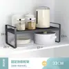 Venta al por mayor de fábrica estante retráctil para cocina encimera gabinete partición interior estante de capas gabinete estante para condimentos estante para ollas y tazones