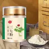 Pó Premium Quatro Tesouros, Pó de Panax Notoginseng, Pó de Ginseng Americano, Pó de Gastrodia Elata, Pó de Salvia Miltiorrhiza, Suporte Atacadista de Fabricantes Prontos Dropshipping