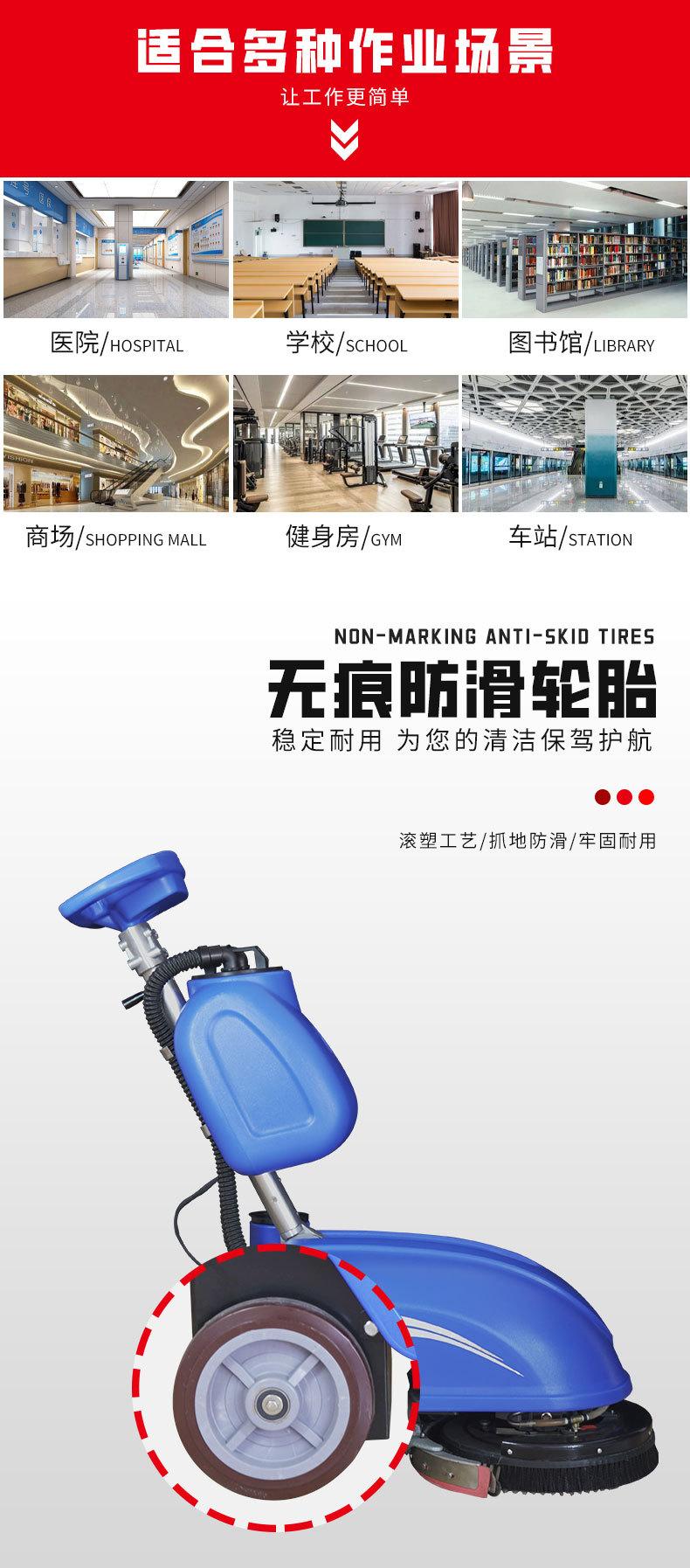 详情_04