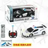Juguetes Juguetes de Control Remoto Coche de Juguete con Control Remoto Coche de Carreras Recargable para Niños Derrape Eléctrico Caja de Regalo para Niños Pequeños