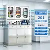 Gabinete de medicinas de acero inoxidable, gabinete de equipo, vitrina de farmacia, vitrina estéril, gabinete de limpieza de clínica, banco de trabajo de farmacia