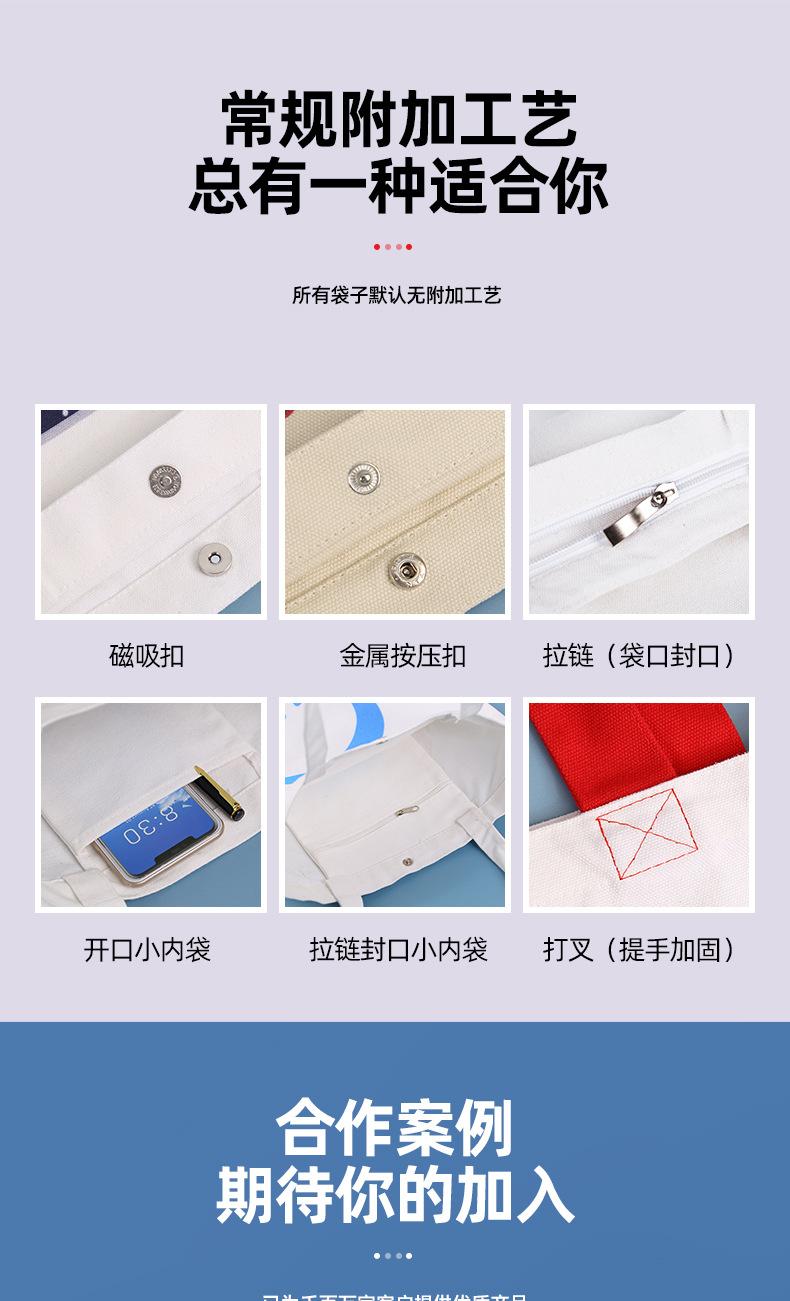 详情页-1-副本_05.jpg