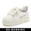 Sapatos Femininos 2026 Novos Populares Verão Malha Simples Tênis Brancos Respiráveis Finos Versáteis Casuais Esportivos Bingbing
