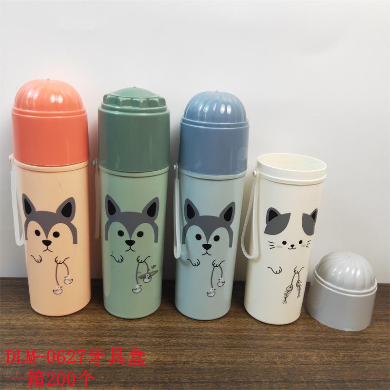 DLM-0627牙具盒_副本.jpg