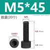 Tornillos de Nylon Hexagonales M3M4M5M6M8M10M12 Cabezal de Copa de Plástico Cabezal Cilíndrico Moleteados Tornillos de Apriete Manual Aislados