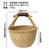 Cesta Tejida a Mano de Algas Marinas de Vietnam Elementos Africanos Estilo Ins Decoración Compras Picnic Cesta Portátil Cesta de Almacenamiento de Escritorio