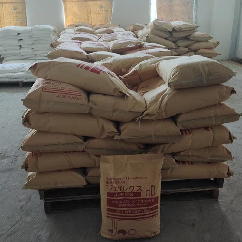 微信图片_20230607151428