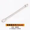 9.52 Tubo Conector de Enchufe Rápido Accesorios de Boquilla de Atomización de Alta Presión Conector Rápido de Enchufe Spray Conector Directo de Tres Vías Eliminación de Polvo