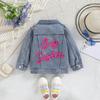 SAMGAMIBABY Ropa infantil transfronteriza Abrigo vaquero para niñas Otoño Nuevas hermanas Top vaquero casual